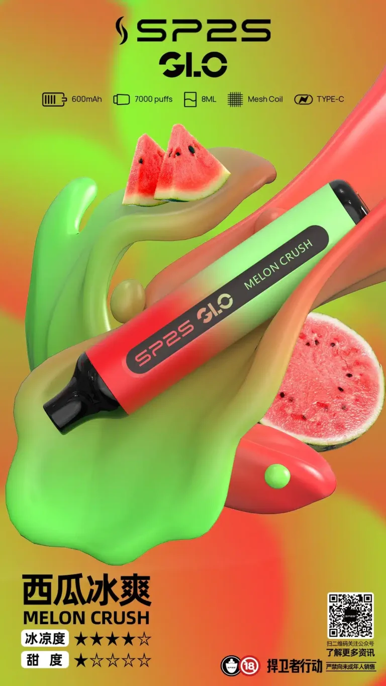 SP2S7000口拋棄式 SP2大容量一次性電子菸:圖片 4