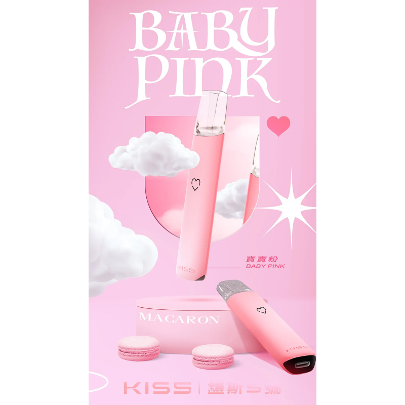 KIS5一代主機 KISS鎧斯5號霧化煙桿 適配一代煙彈:圖片 5