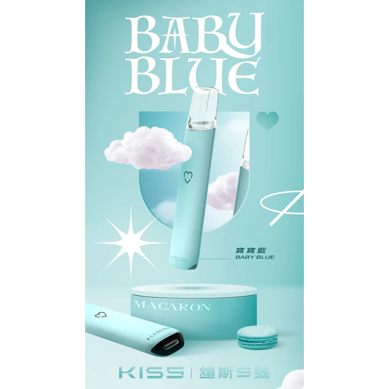 KIS5一代主機 KISS鎧斯5號霧化煙桿 適配一代煙彈:圖片 4