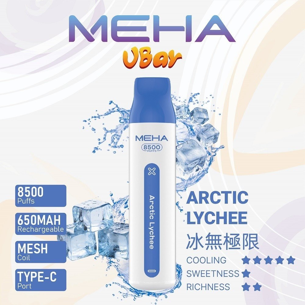 魅嗨小白條8500口拋棄式 MEHA V Bar一次性8500口電子煙:圖片 5