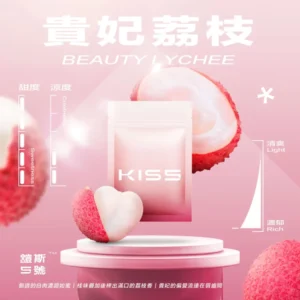 k1_flavors_beautylychee-768x768