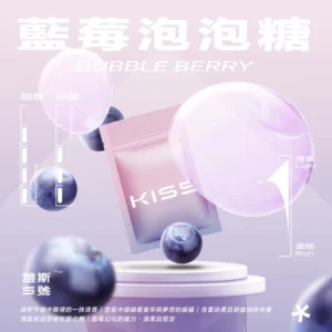 k1_flavors_bubbleberry-768x768