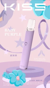 k1_poster_babypurple